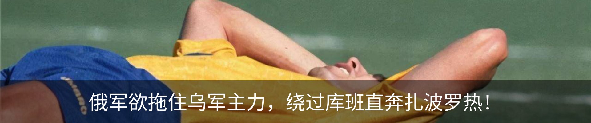 资讯中心
