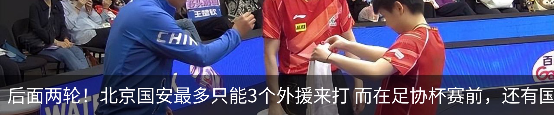 资讯中心
