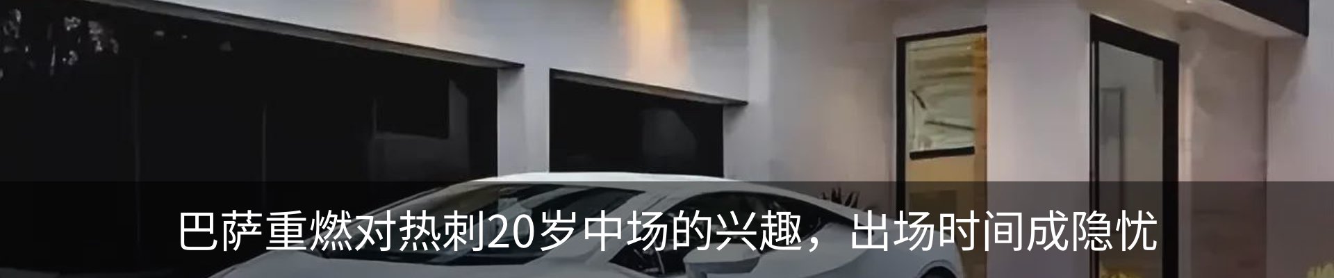 资讯中心