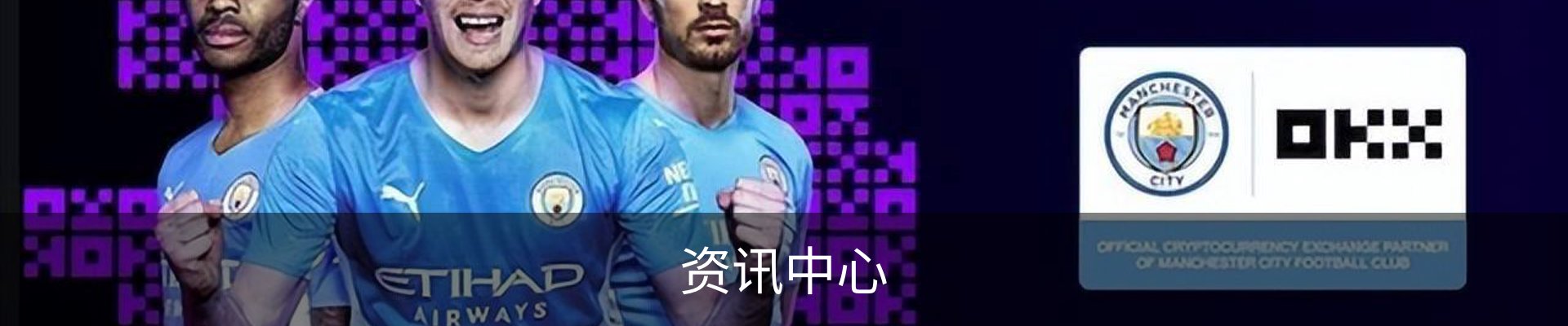 服务范围