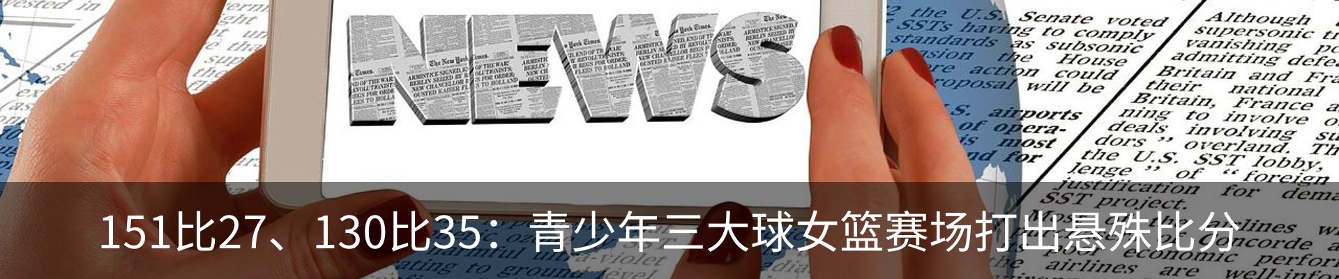 资讯中心